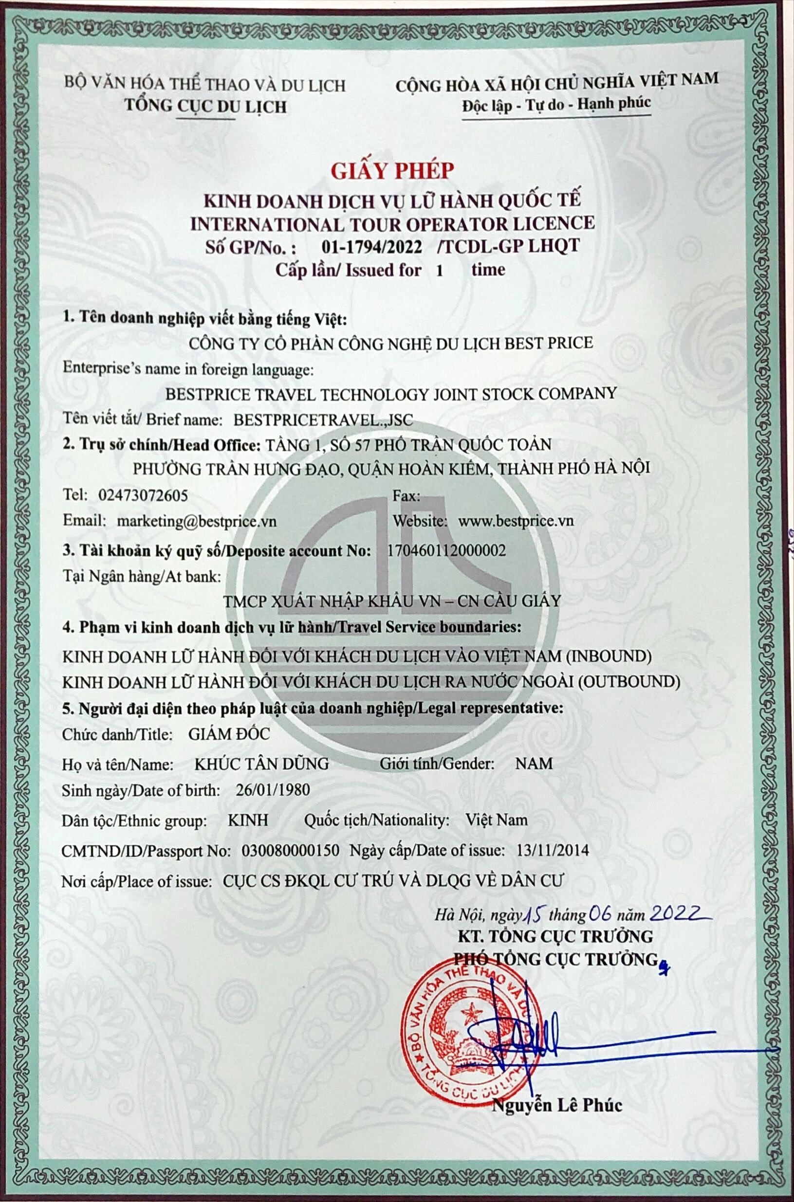 international tour operator licence